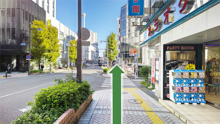 直進します