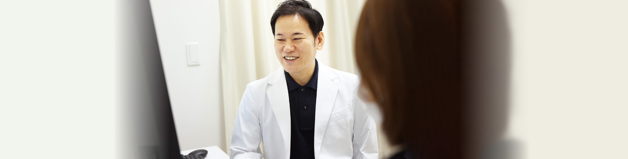 キービジュアル 診察