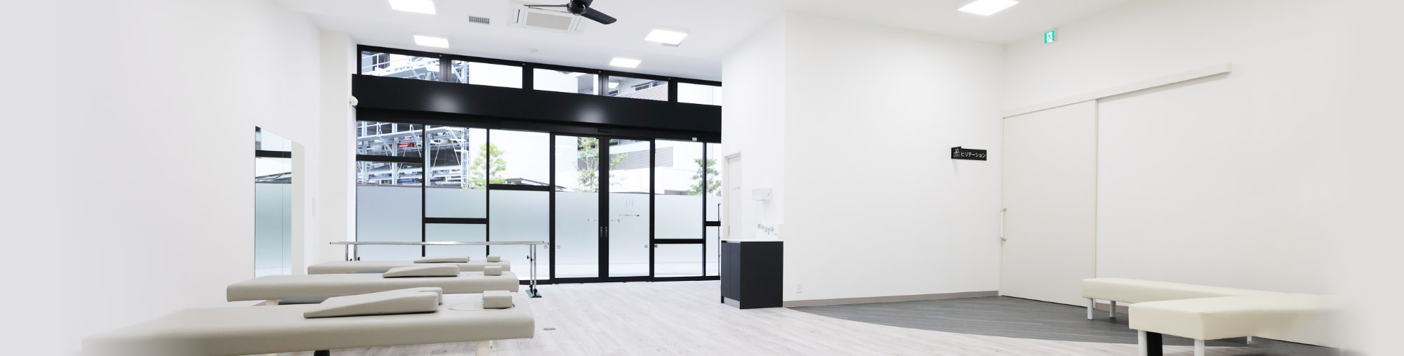 キービジュアル 待合室